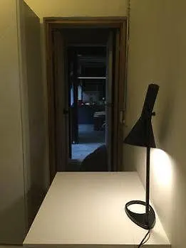 Ihouse Chinchin ゲストハウス